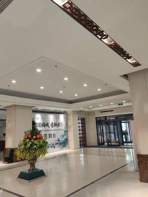 guest photo