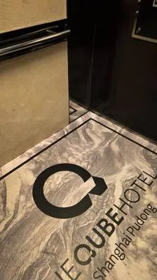 guest photo