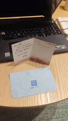 guest photo