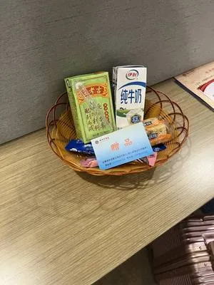guest photo