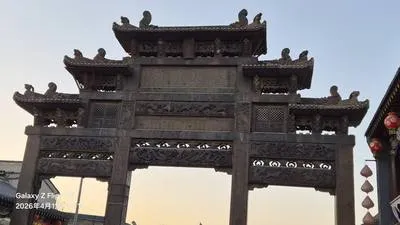 guest photo