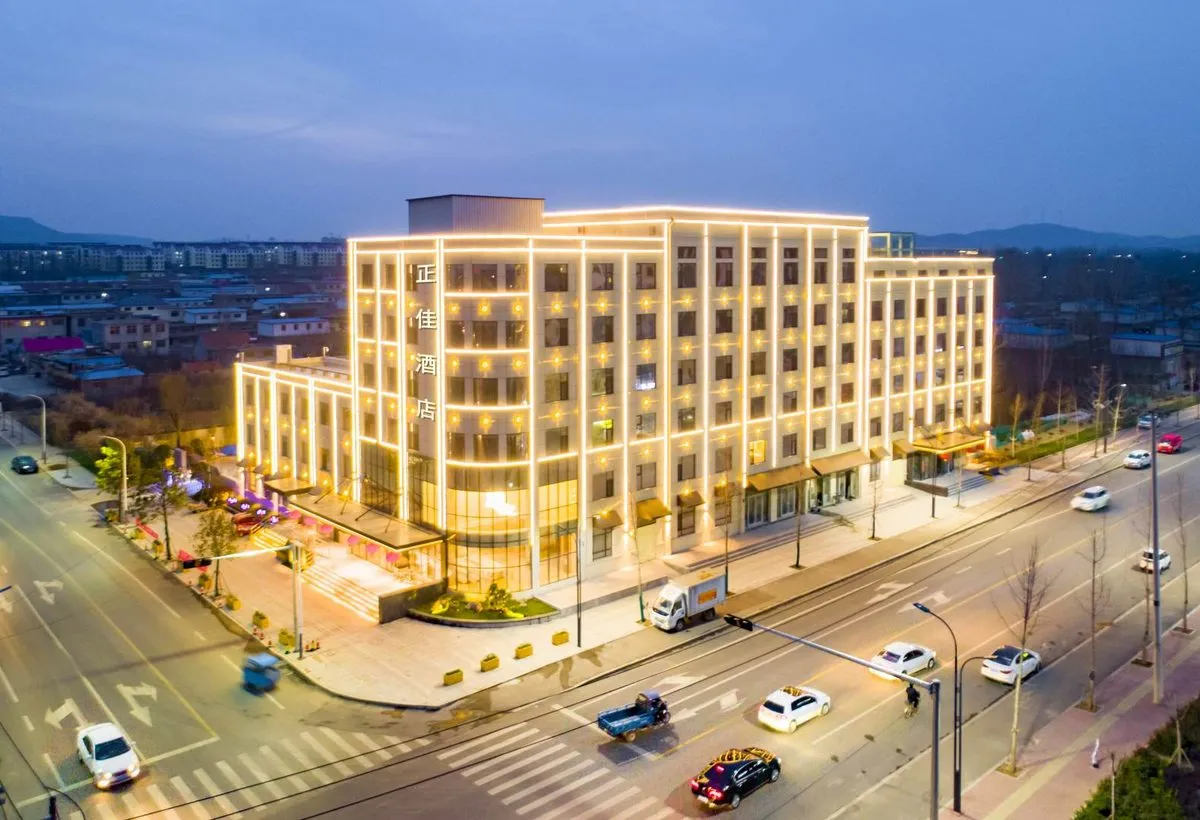 Feixian Zhengjia Hotel