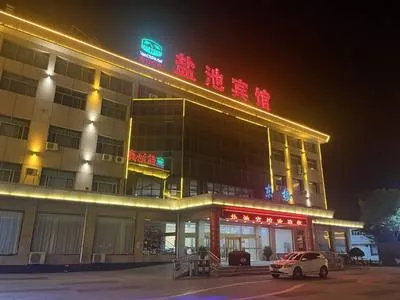 guest photo