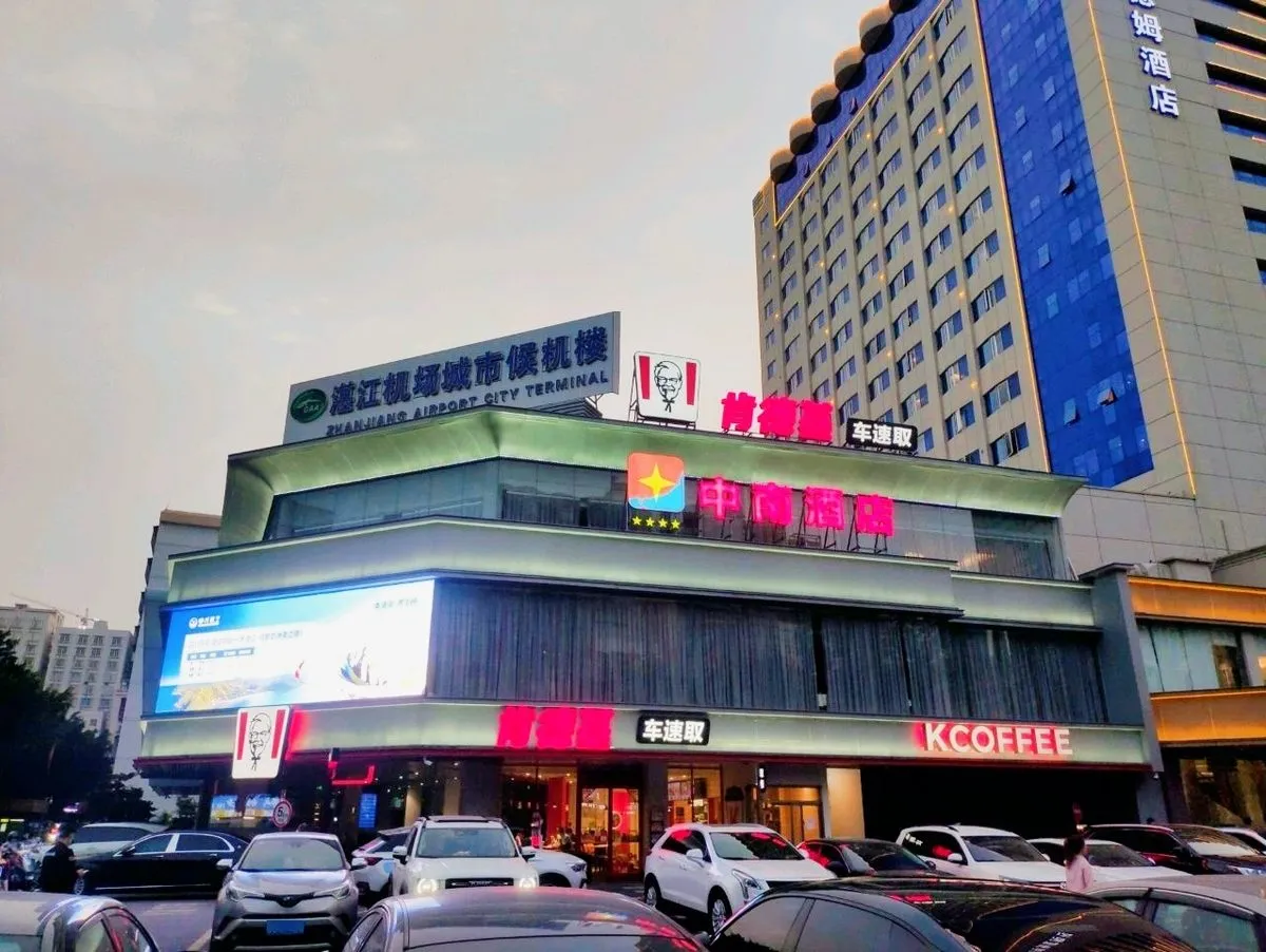 Zhongnan Hotel