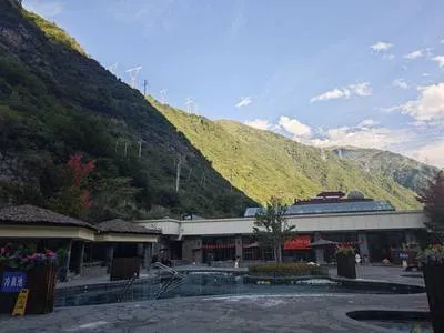 guest photo