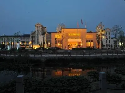 guest photo