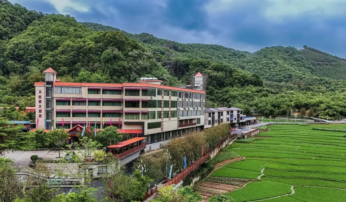 Huaiji Wangjing Hotel