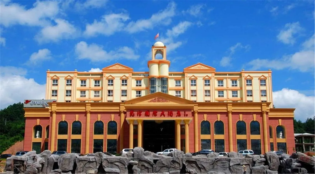 Qingliu Longjin International Grand Hotel