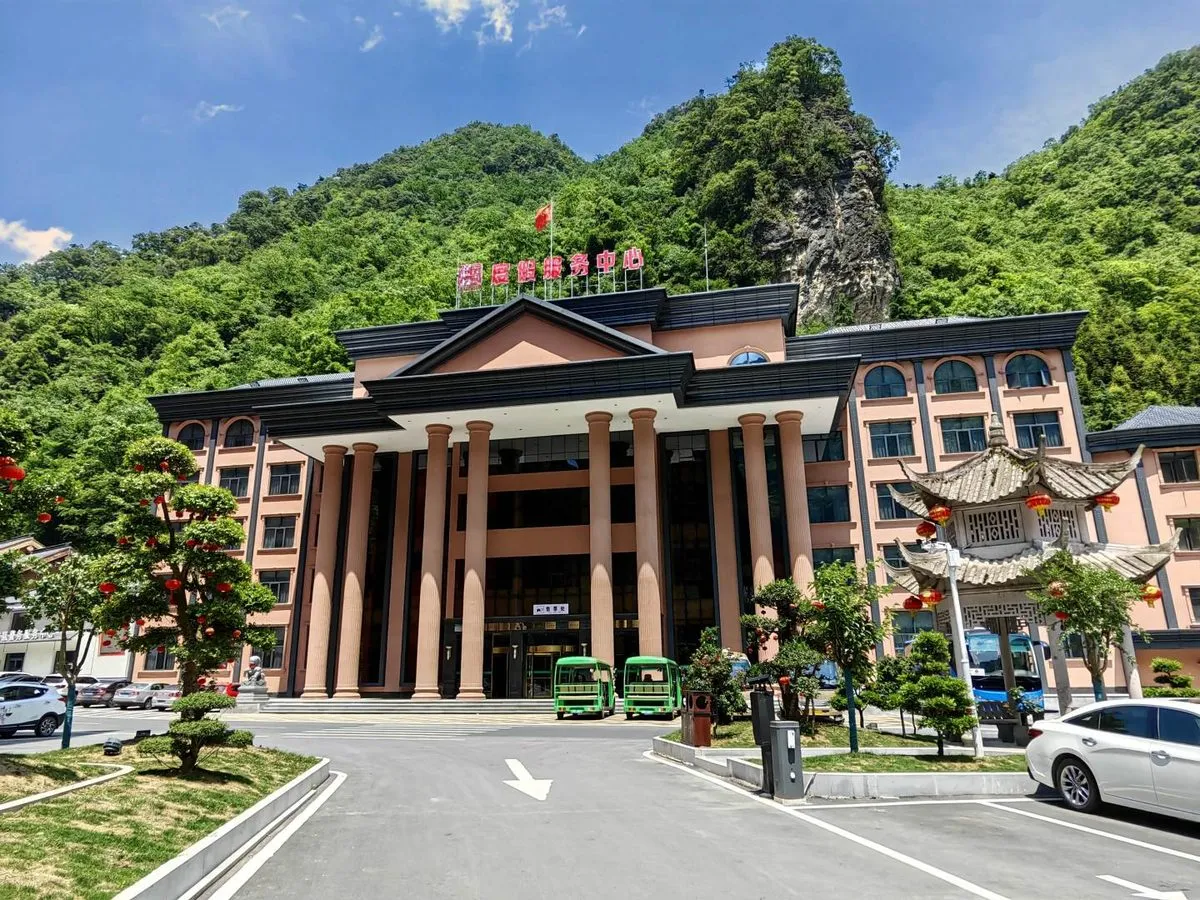 Xiangyang Yaozhi He Resort Hotel