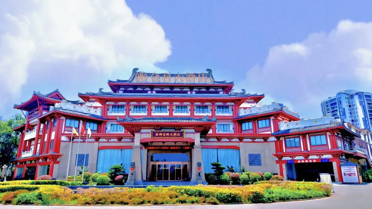 Chongqing Gongzhou Grand Hotel