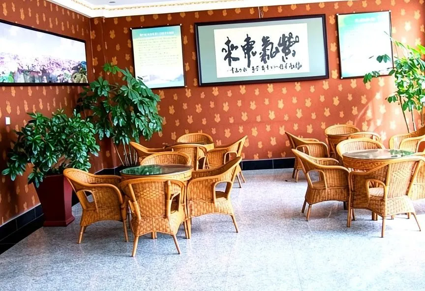 Wulong Beilong Yuan Hotel