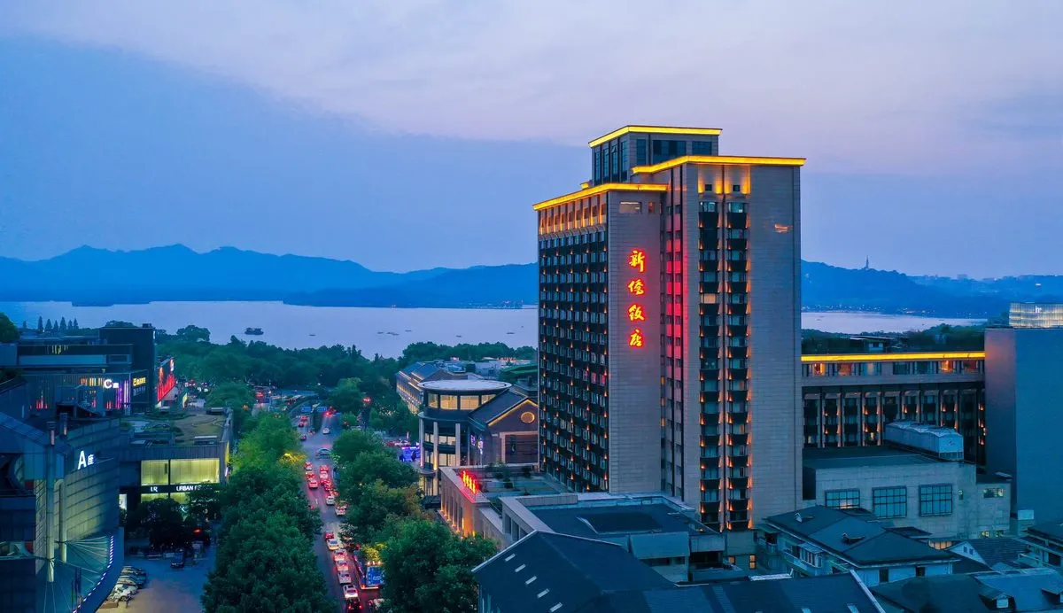 Hangzhou Shanglv Xinqiao Hotel