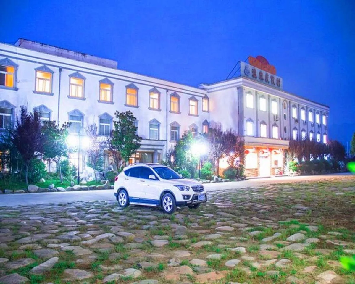 Yuexi Shuifu Shan