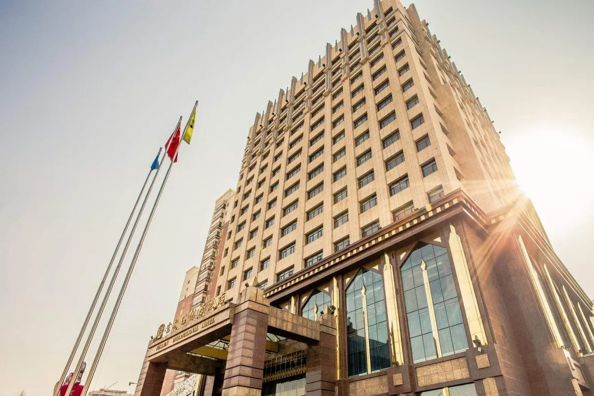 Zhaoyang Fusi Dun International Hotel