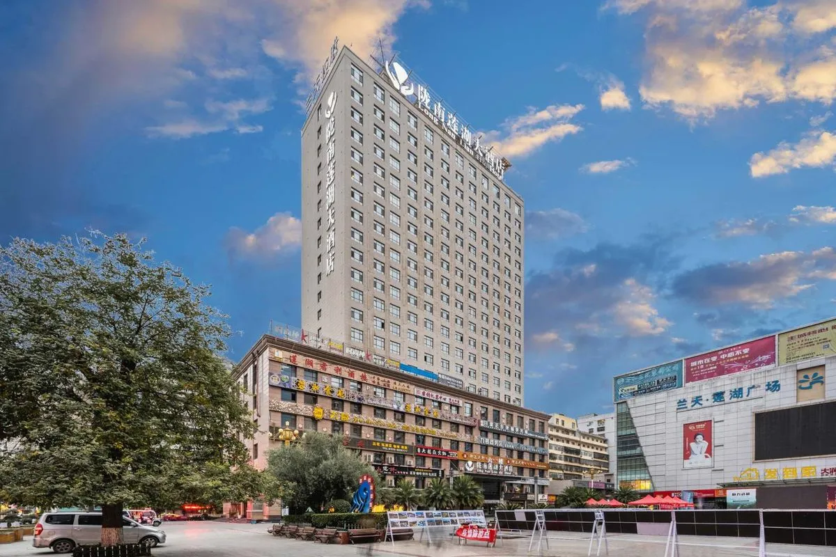 Wudou Lianhu Grand Hotel
