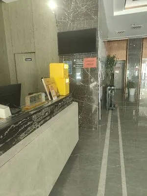 guest photo