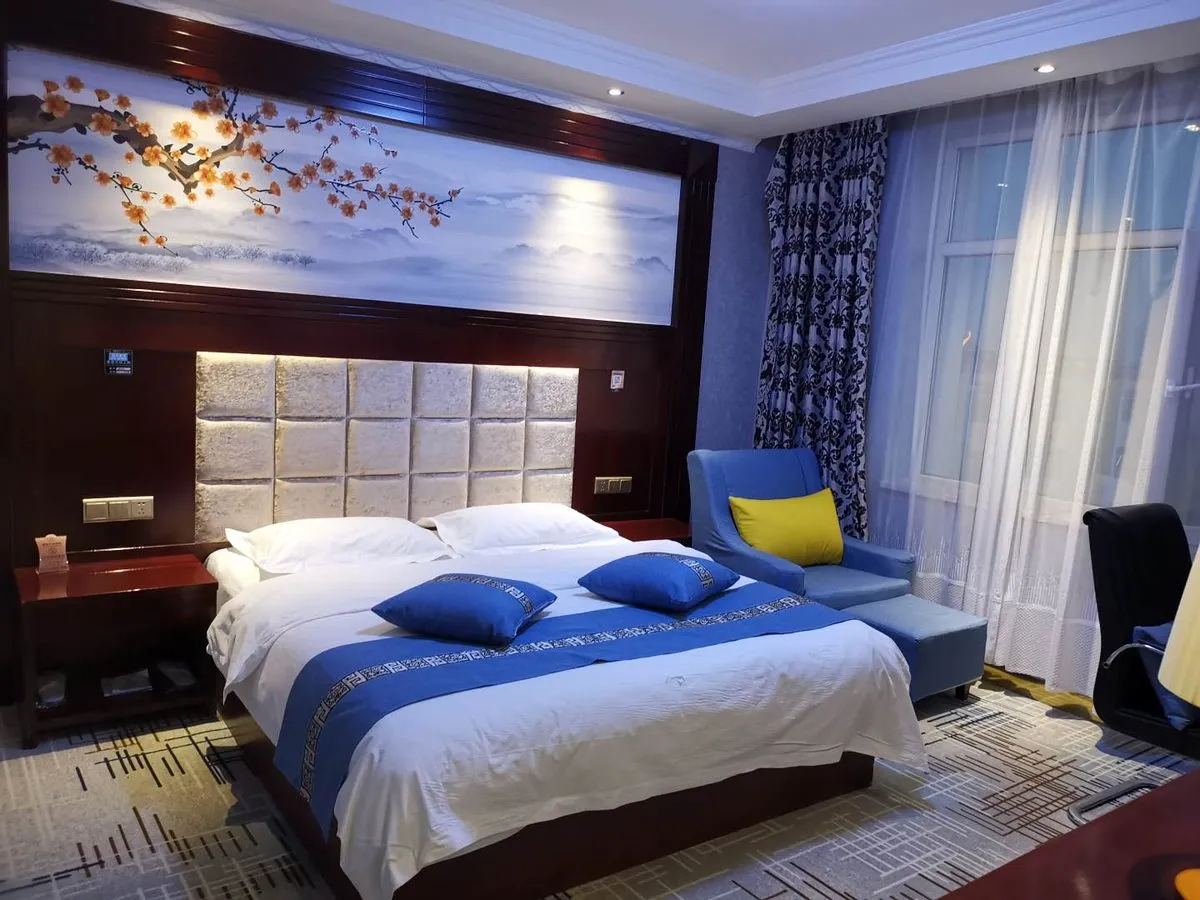 Holiday Inn Haibei