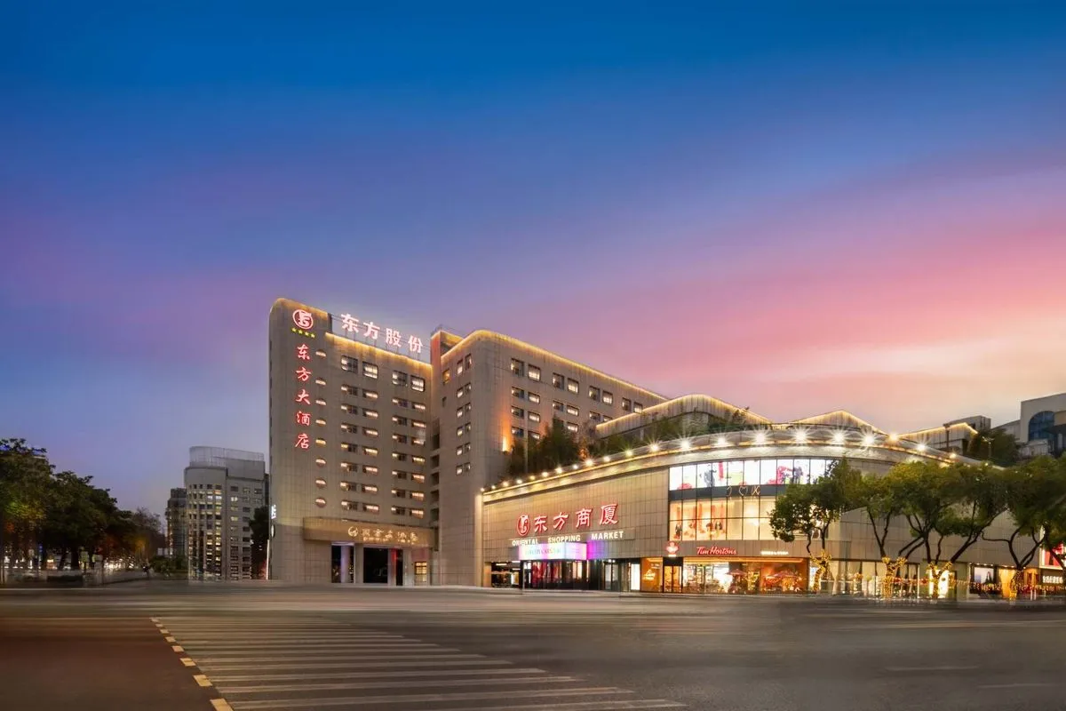 Quzhou Dongfang Grand Hotel