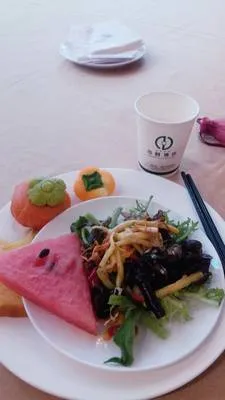 guest photo