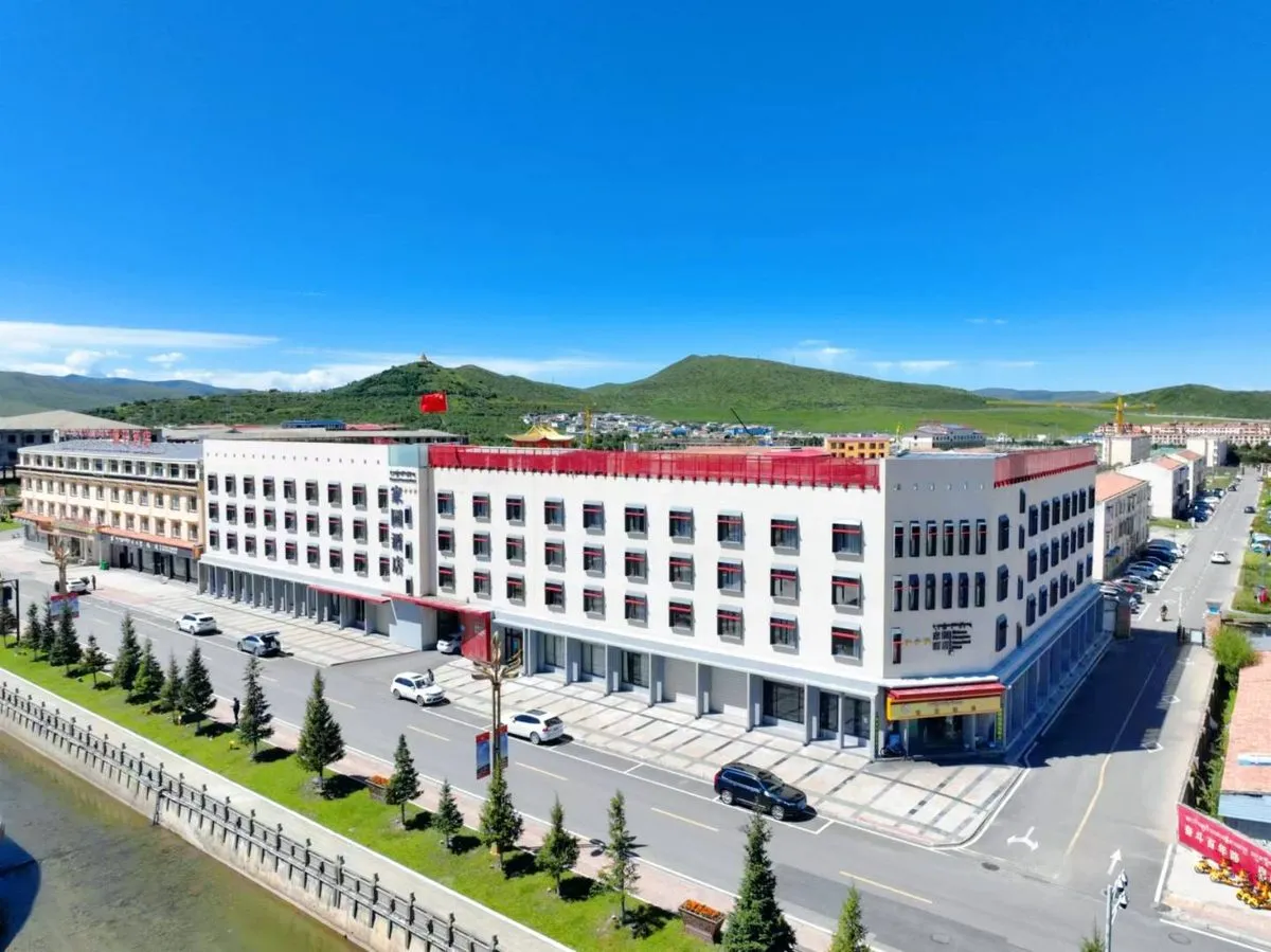 Hongyuan Jiayuan Hotel