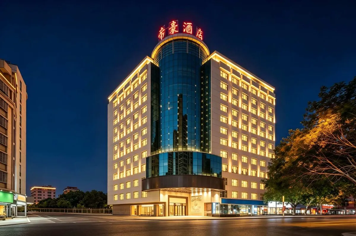 Jinjiang Dihao Hotel