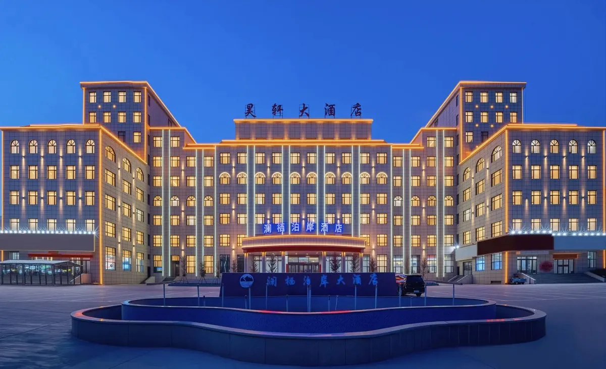 Wulan Jinling Haoxuan Grand Hotel