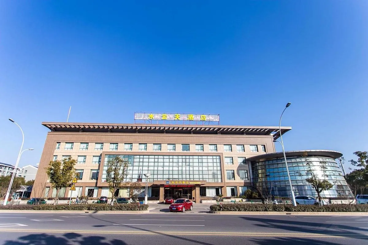 Suzhou Shuiyun Tian Hotel