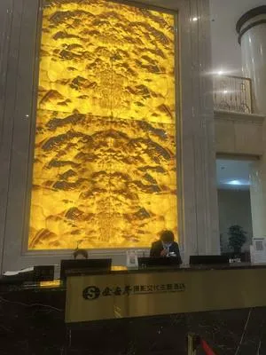 guest photo