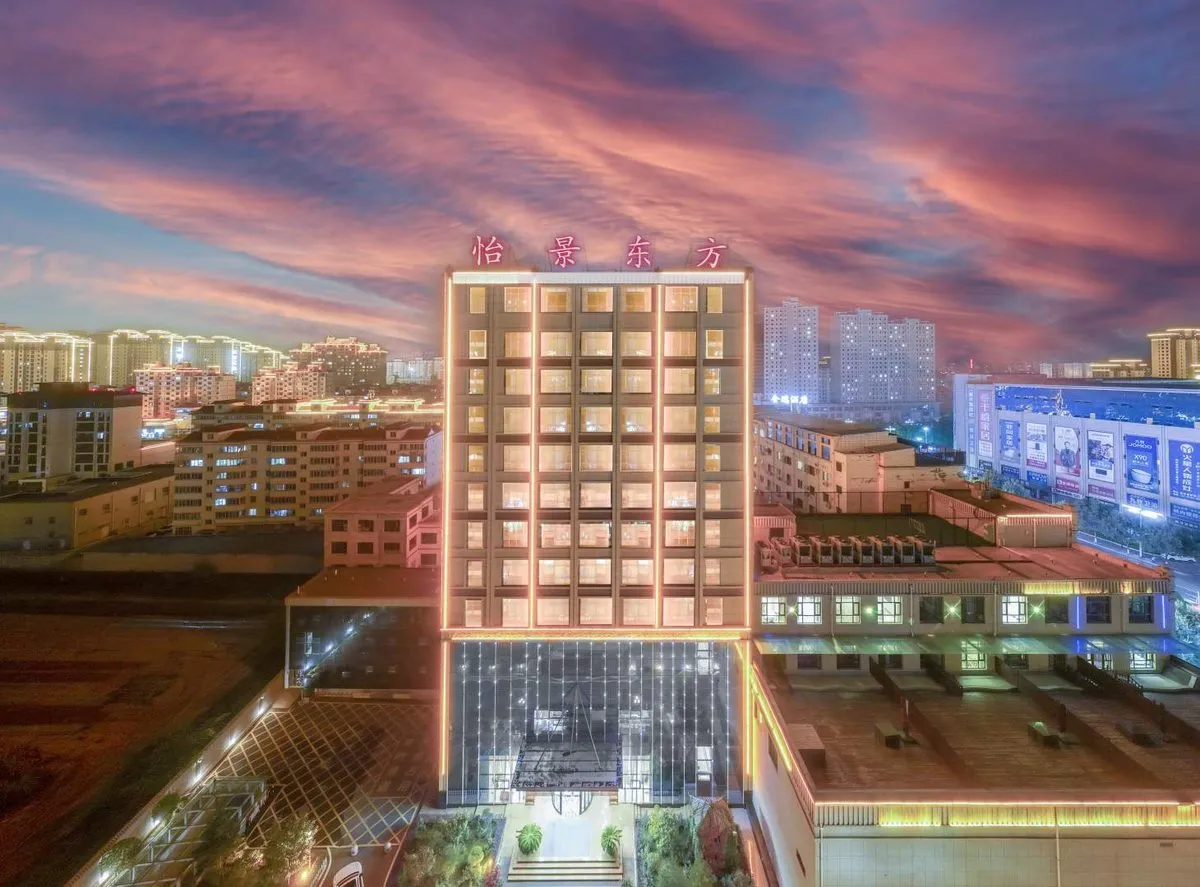 Yijingdongfang International Grand Hotel