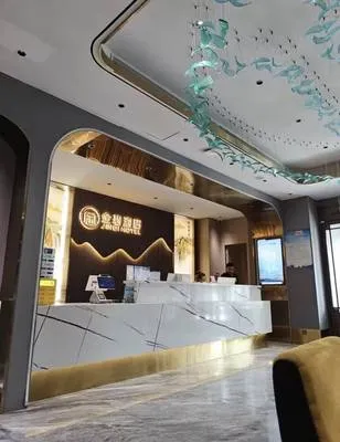guest photo