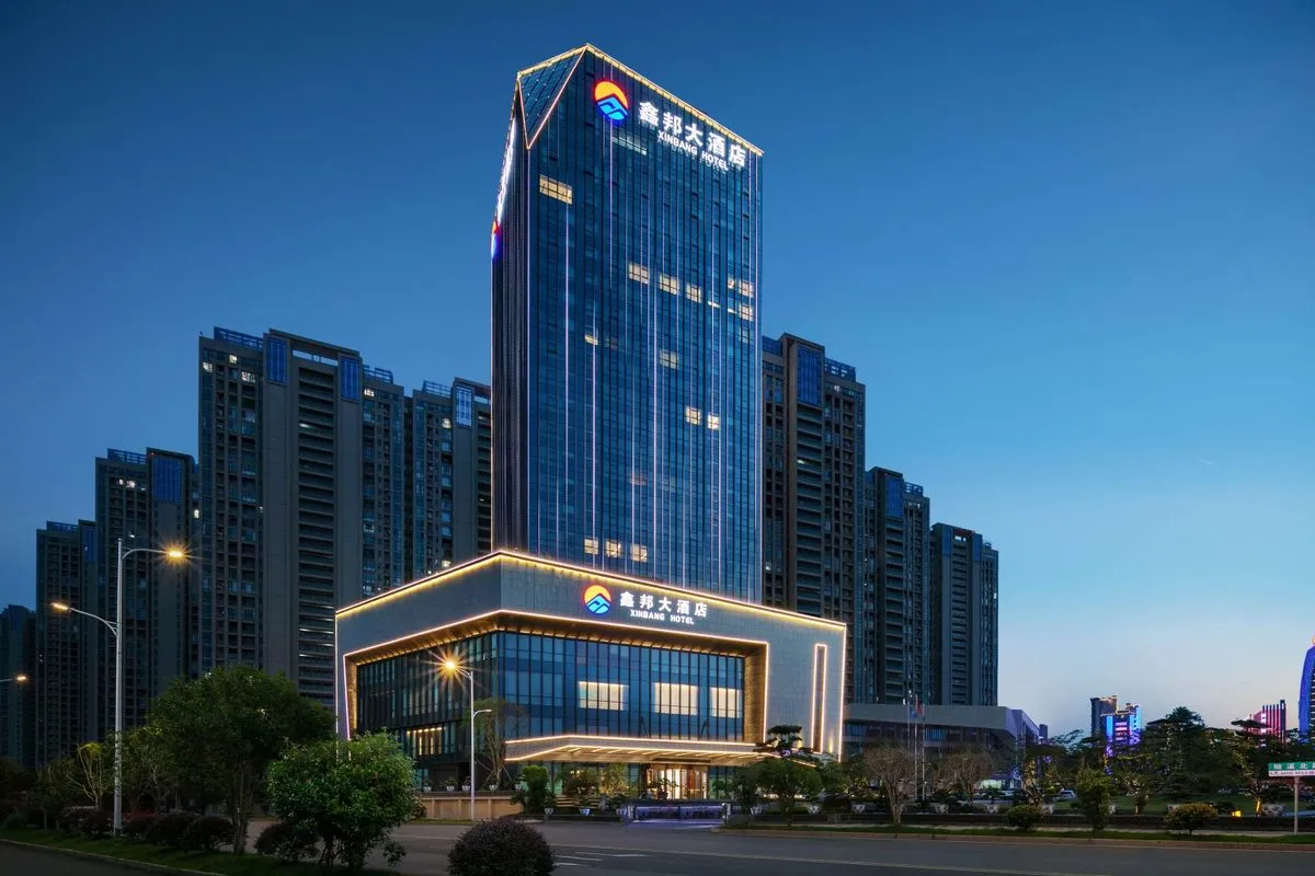 Shangrao Xinbang Grand Hotel