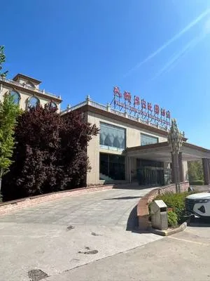 guest photo