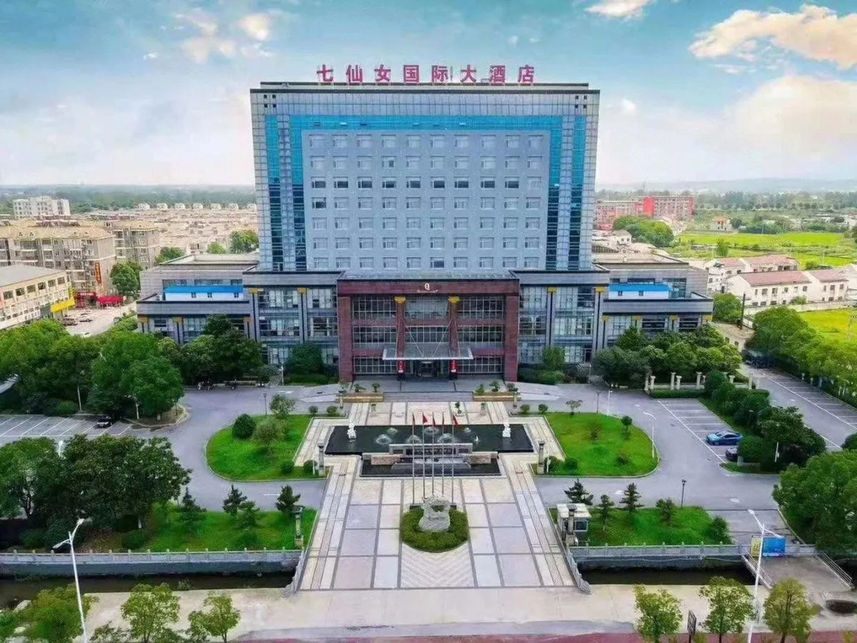 Jingjin Qixian Nv International Grand Hotel