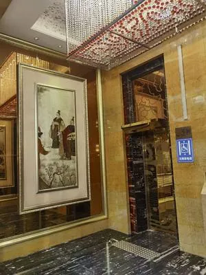 guest photo