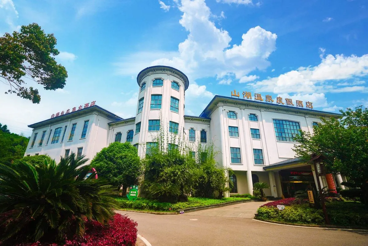Shanhudujia Hotel