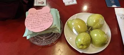guest photo