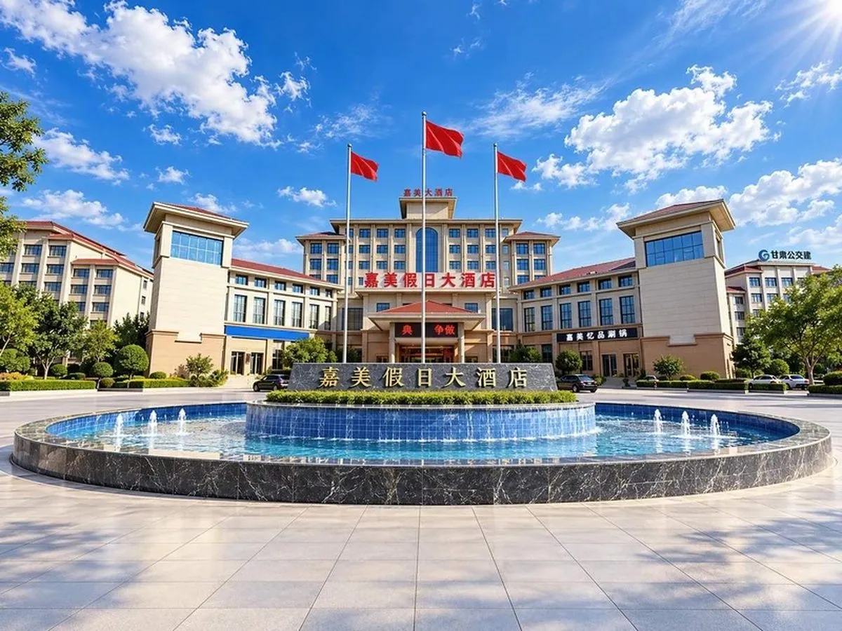 Jinta Jiamei Grand Hotel