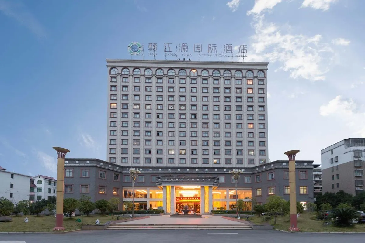 Ganjiangyuan International Hotel