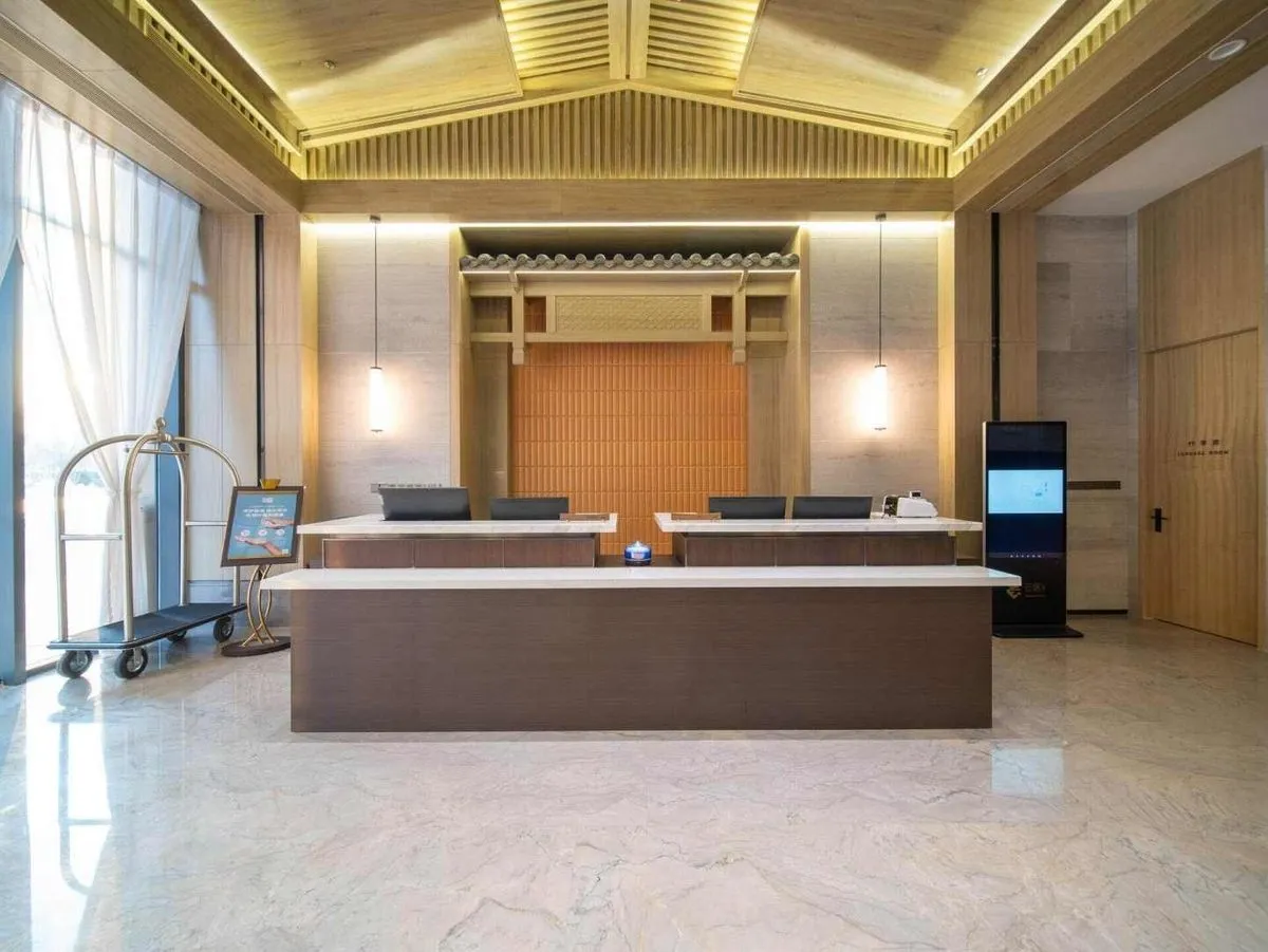 Qishi Duku Tianbei Xinqu Yunju Hotel