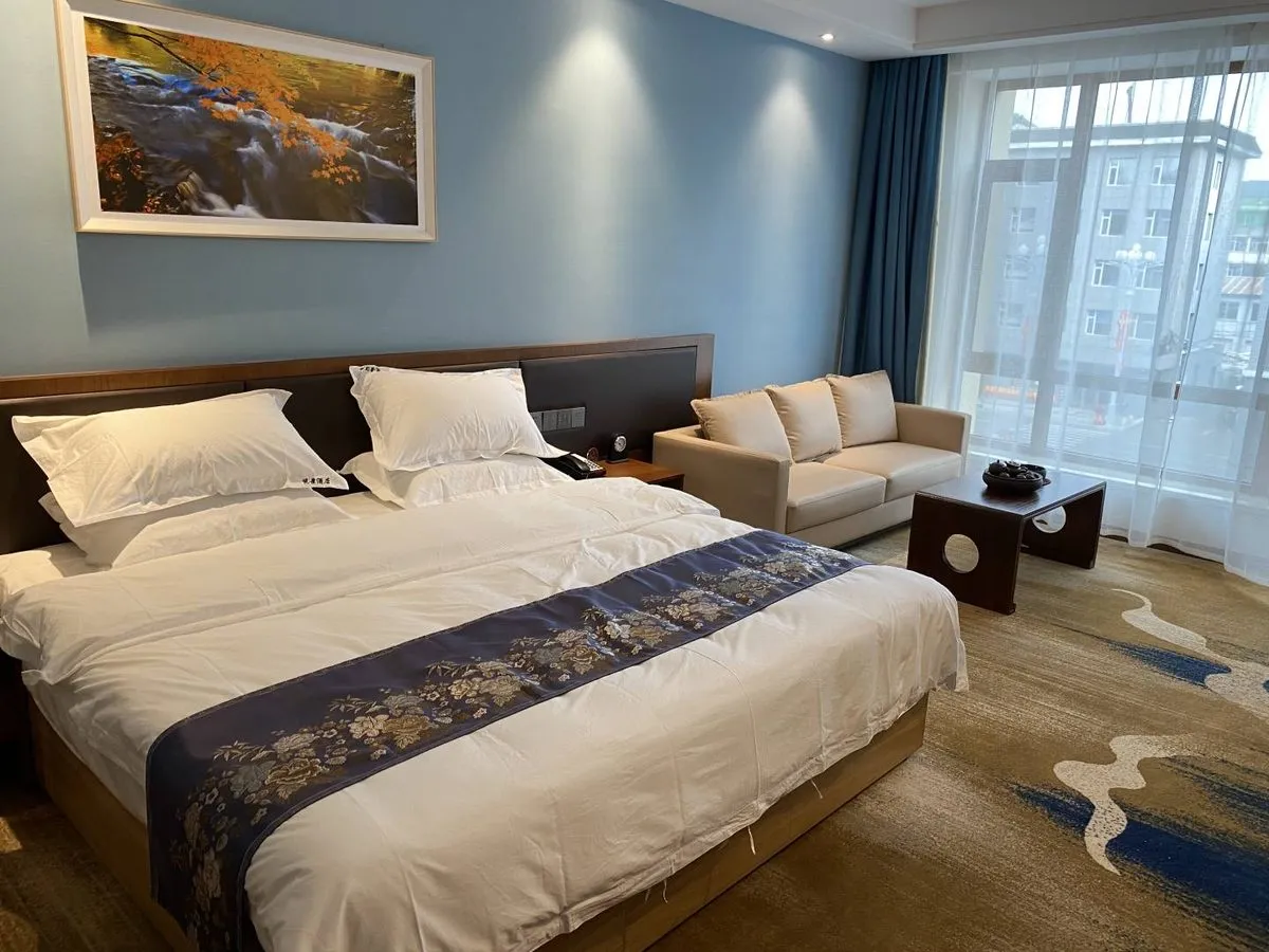 Zhangbai Yuejing Hotel