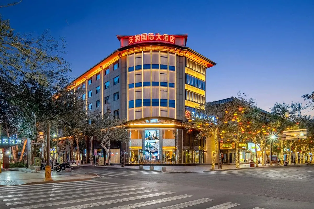 Tianrunguoji Grand Hotel