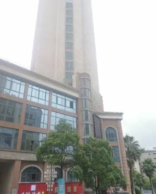 guest photo