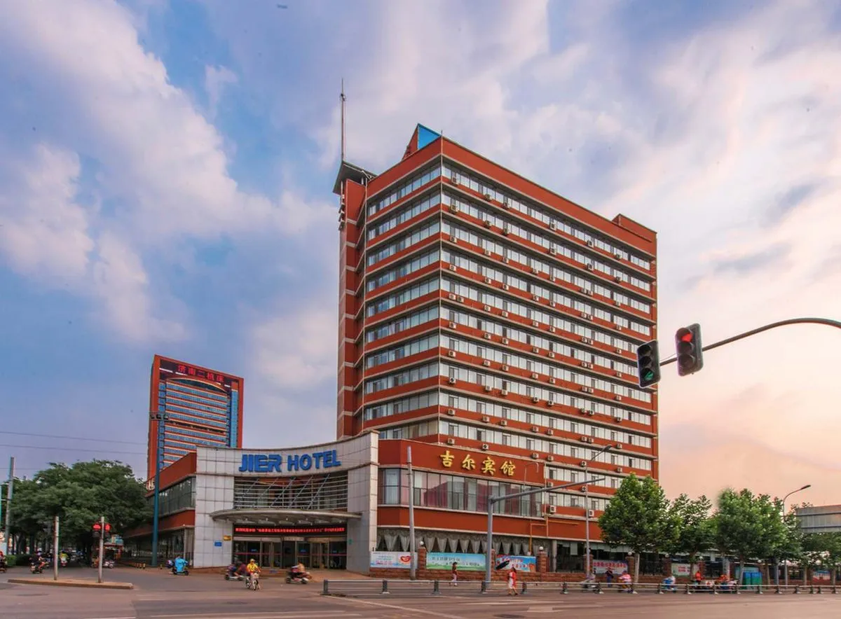Jinan Jier Hotel