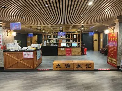 guest photo