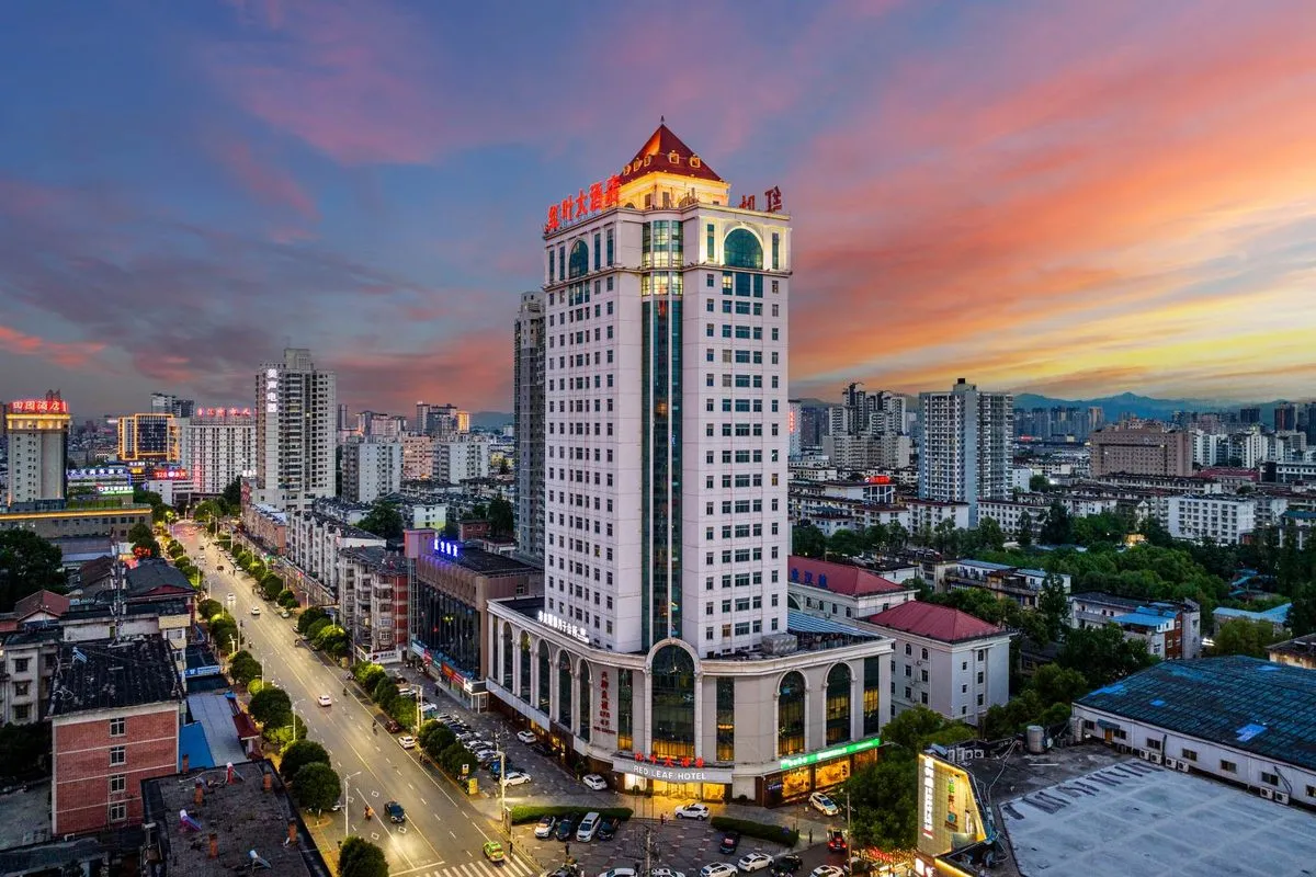 Hanzhong Hongye Grand Hotel