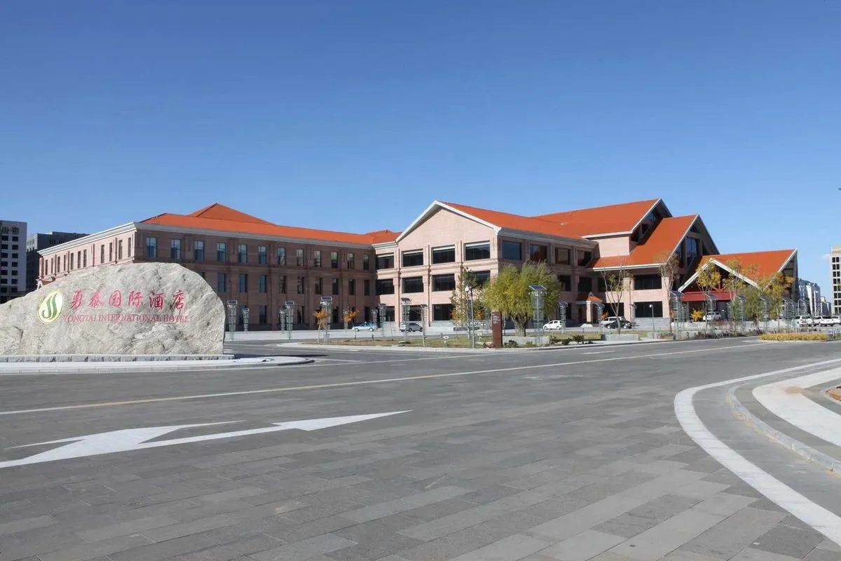 Eerduosi Yongtai Langjing Hotel