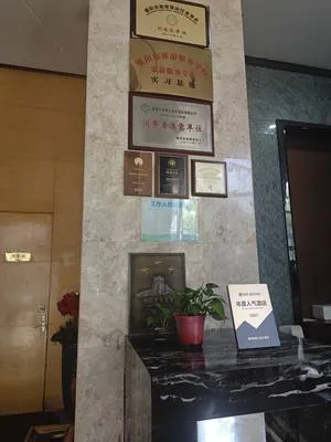 guest photo