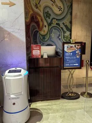 guest photo