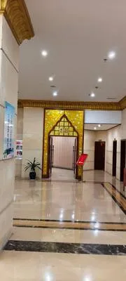 guest photo