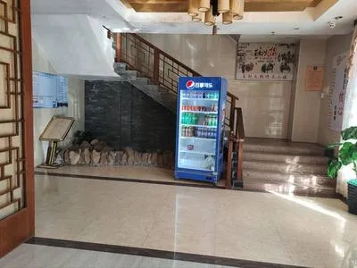 guest photo